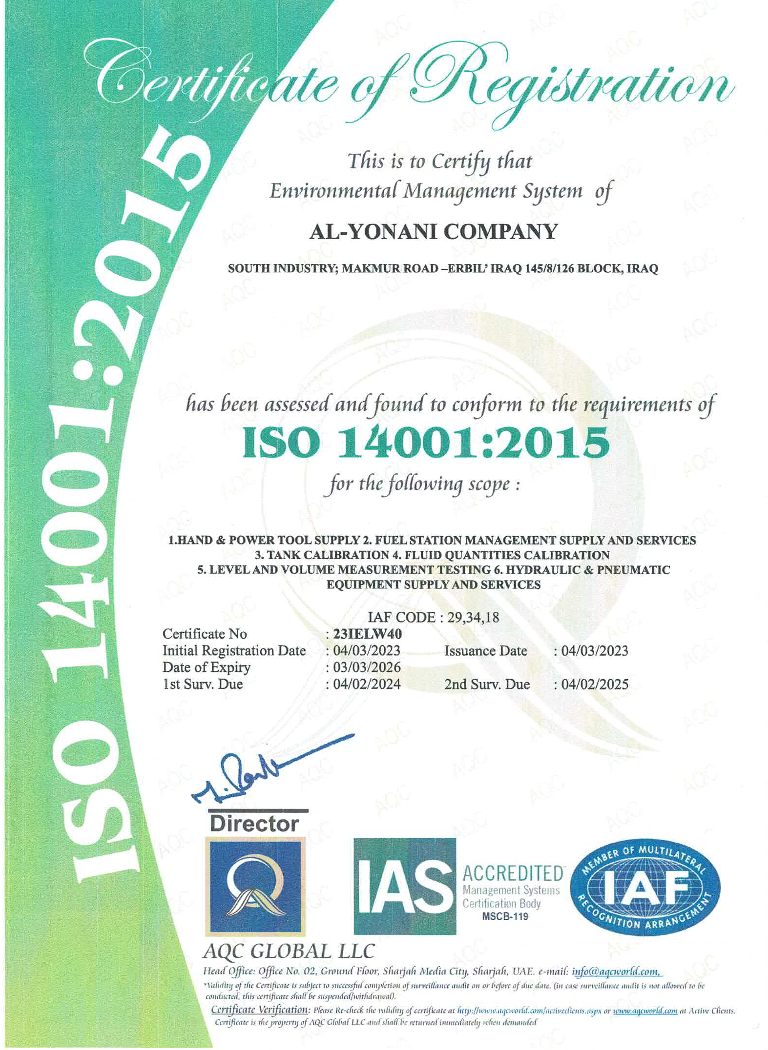 ISO14001