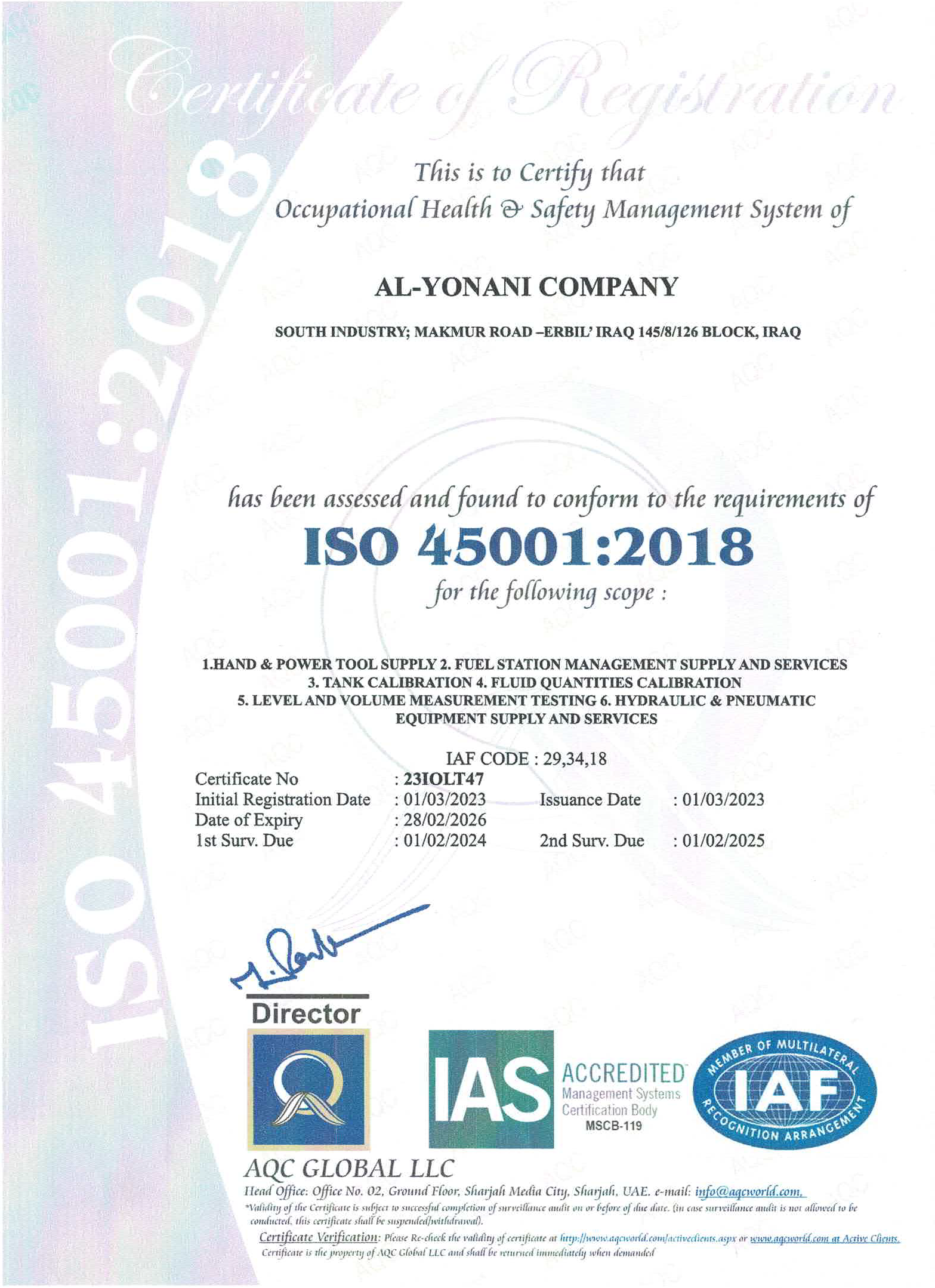 ISO45001